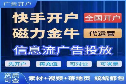 案例对比：优化前后百度推广转化率提升