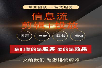 百度推广服务费如何助力企业快速成长