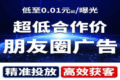 百度广告推广在教育培训行业的运用