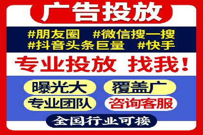 百度推广返点案例：精准定位客户群体